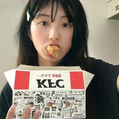 我和我的四个男人